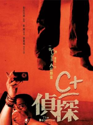 云中漫步
